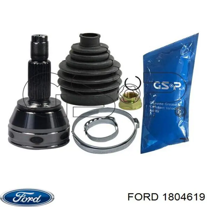Граната колесная GKN-Spidan 36752 цена, от 101.18 USD