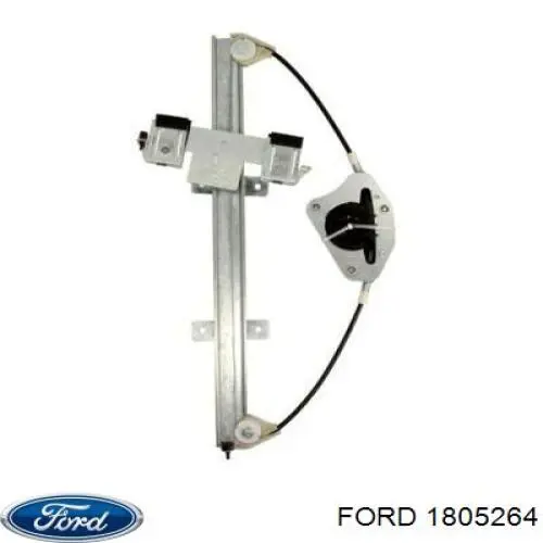 Сцепление 1726717 Ford