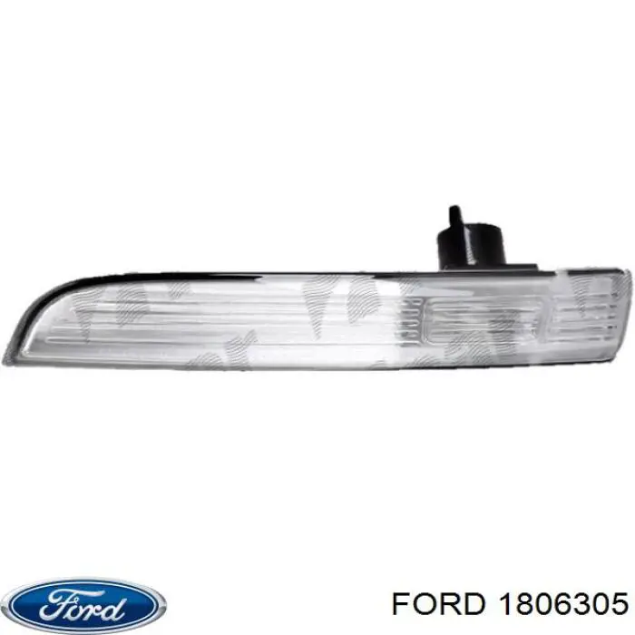 Указатель поворота правый Ford 1806305
