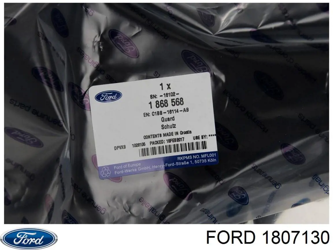 1807130 Ford Подкрыльник переднего крыла, правый