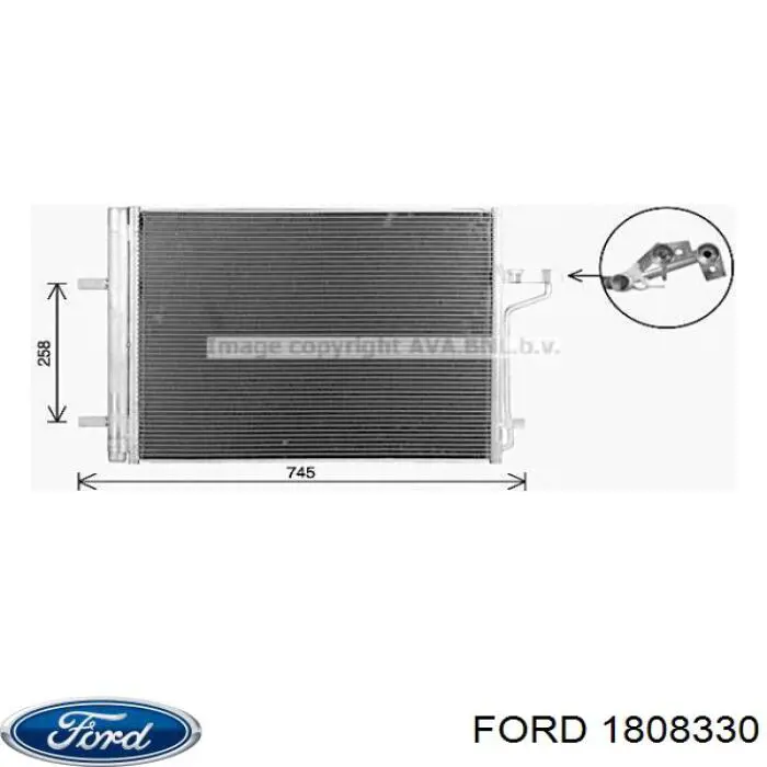 Радиатор кондиционера FP28K390KY Koyorad