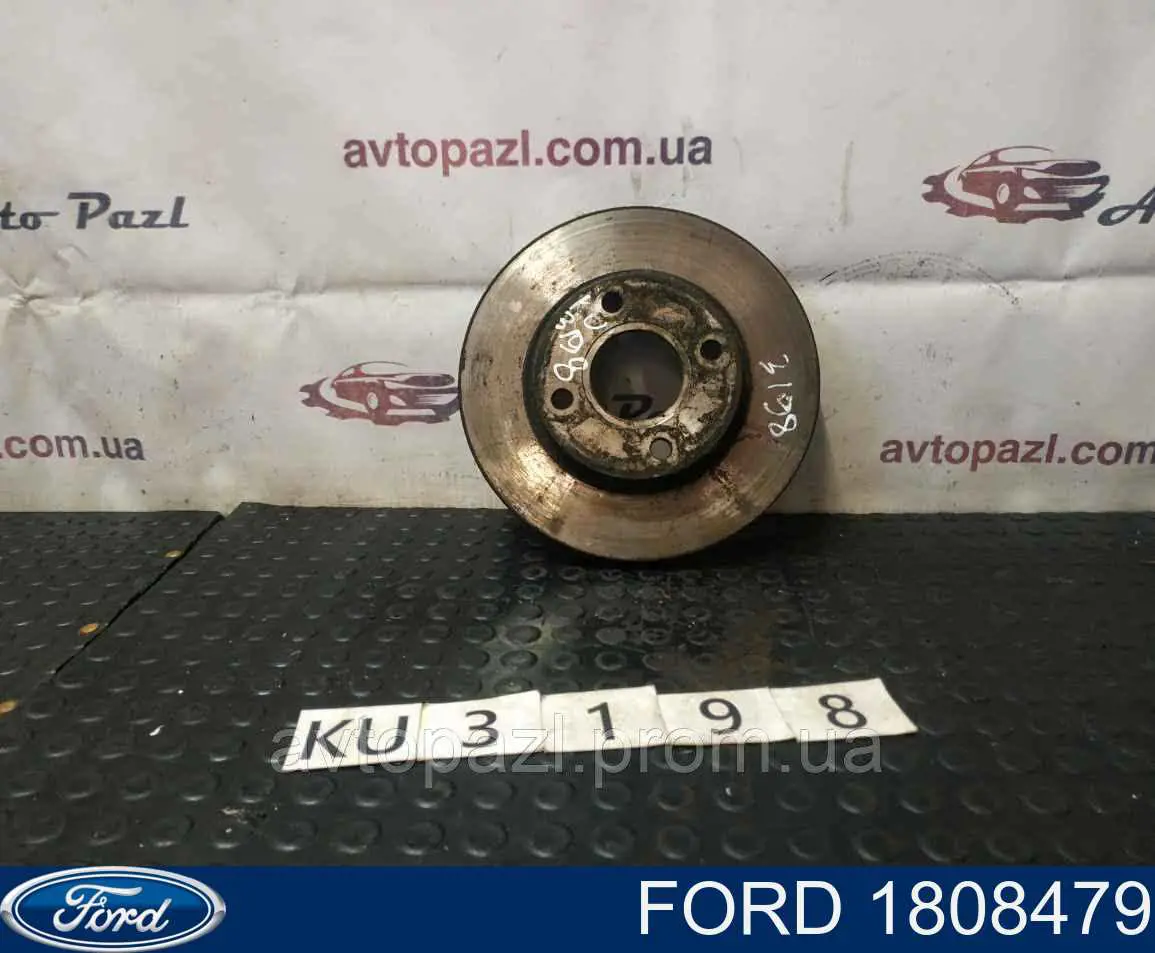 1808479 Ford диск тормозной передний