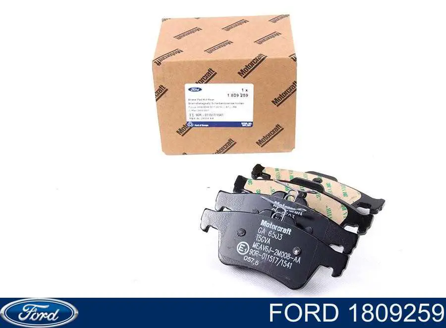 1809259 Ford колодки тормозные задние дисковые