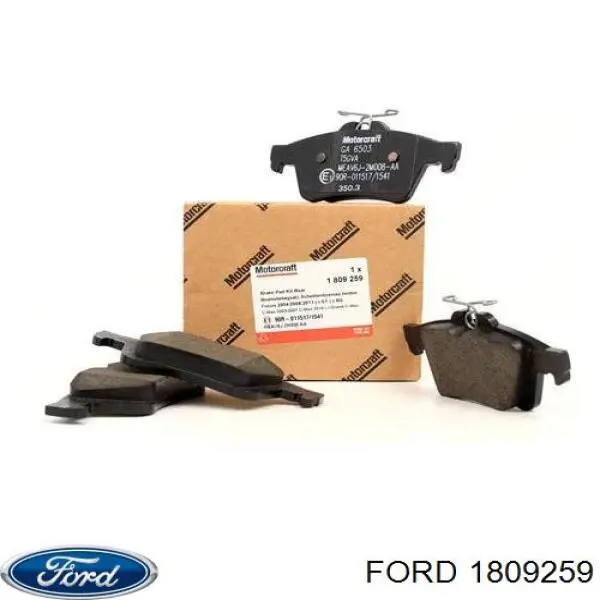 Колодки дисковые  Ford 1809259 цена, от 26.10 USD