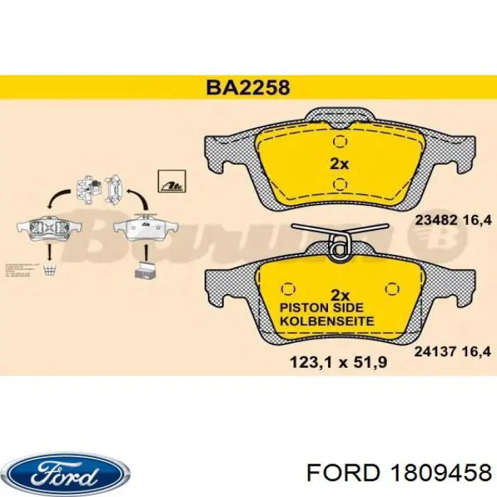 Колодки дисковые  Ford 1809458 цена, от 27.94 USD