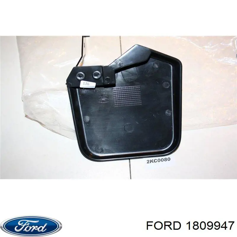 Брызговик передний левый Ford 1809947 цена, от 5.93 USD