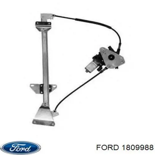 Линк стабилизатора, переднего, левый Ford 1809988 цена, от 9.75 USD