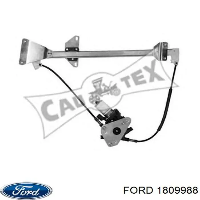 Купить 1809988 Ford Солдатик стабилизатора, переднего, левый