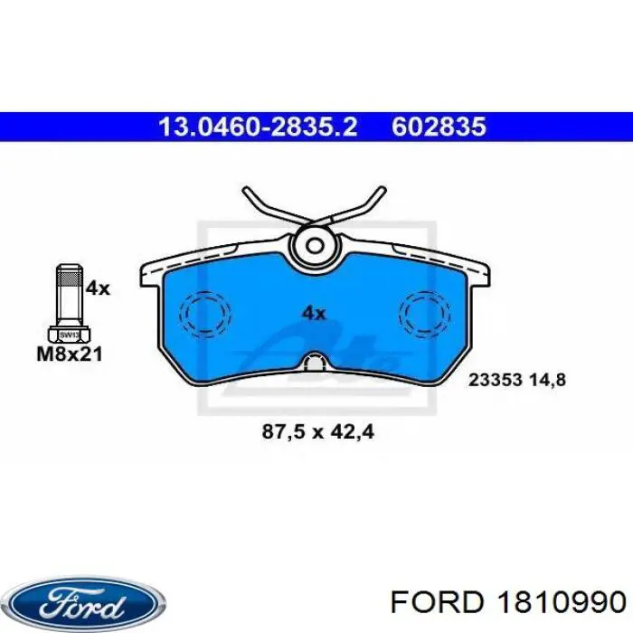 1810990 Ford колодки тормозные задние дисковые