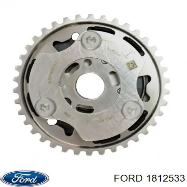 Купить 1812533 Ford Шестерня впускного распредвала