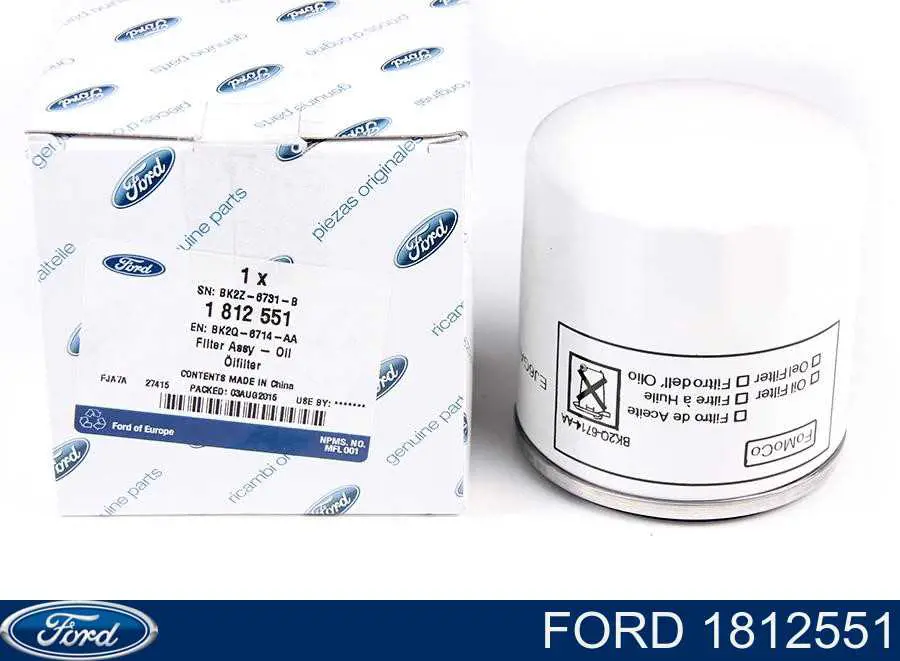 Фильтр очистки масла центробежный Ford 1812551 цена, от 8.11 USD
