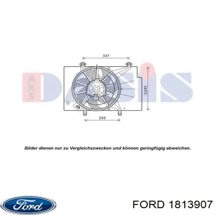 1813907 Ford электровентилятор охлаждения в сборе (мотор+крыльчатка)