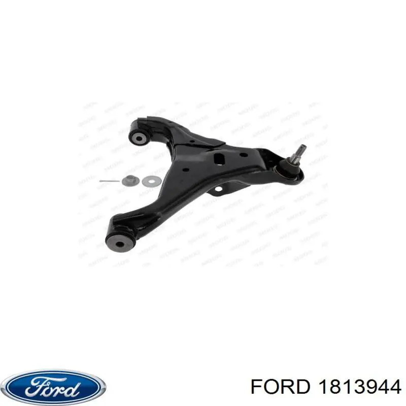 Купить 1813944 Ford Нижний правый рычаг передней подвески
