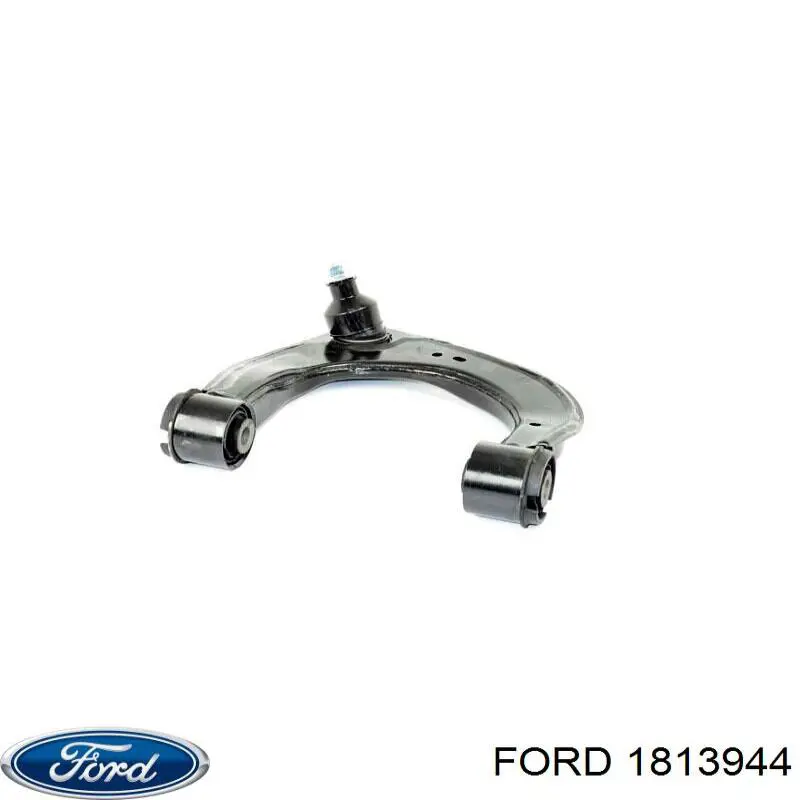 Правый рычаг передней нижней подвески Ford 1813944 цена, от 131.22 USD