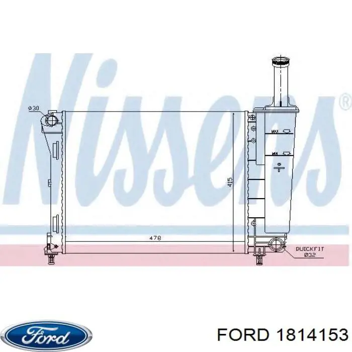 Радиатор 1814153 Ford