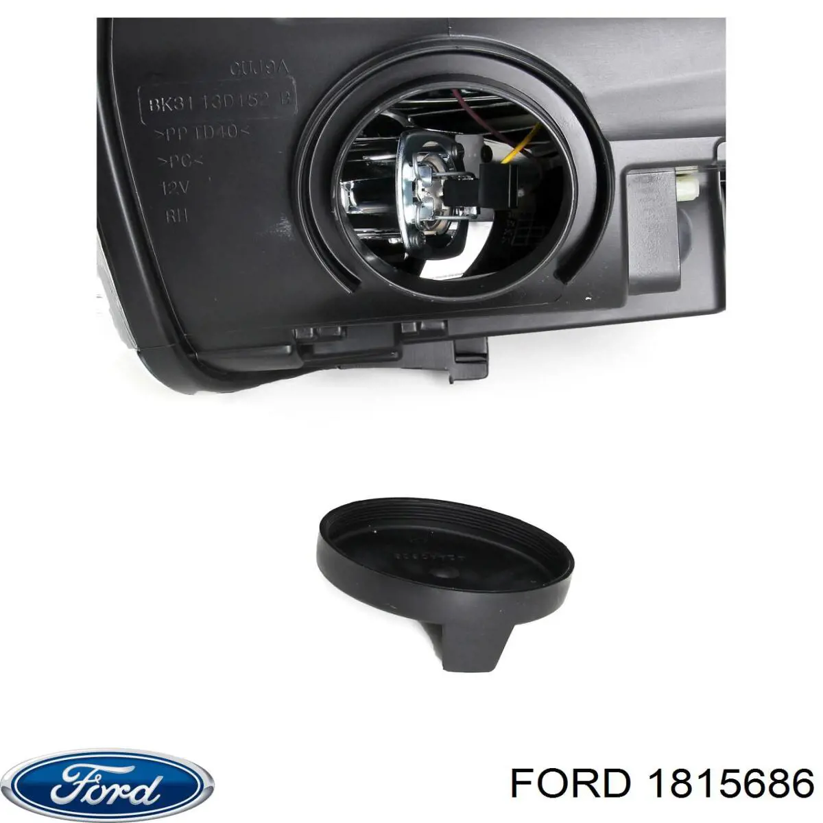 Правая блок фара Ford 2639604 цена, от 268.68 USD