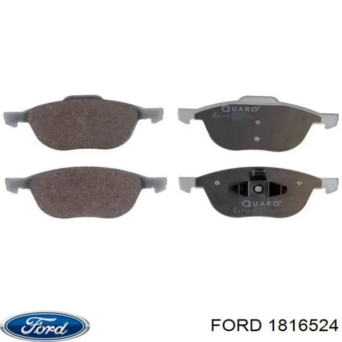 Передние тормозные колодки 1816524 Ford