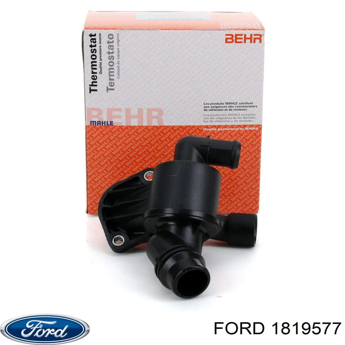 Ремень кондиционера Ford 1819577