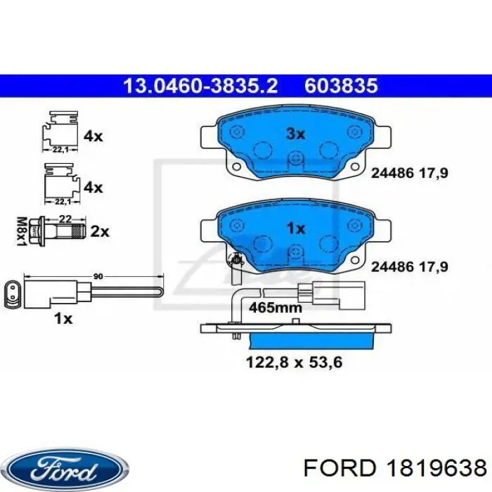 Колодки дисковые  Ford 1819638 цена, от 19.42 USD