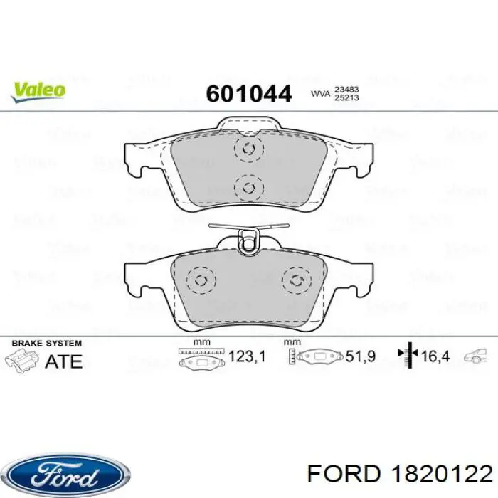 Задние дисковые колодки Ford 1820122