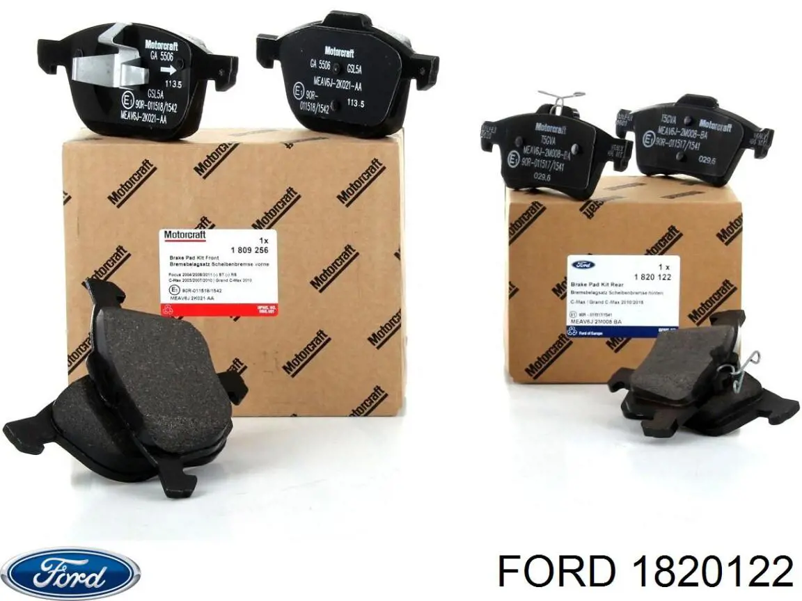 Задние тормозные колодки 1820122 Ford