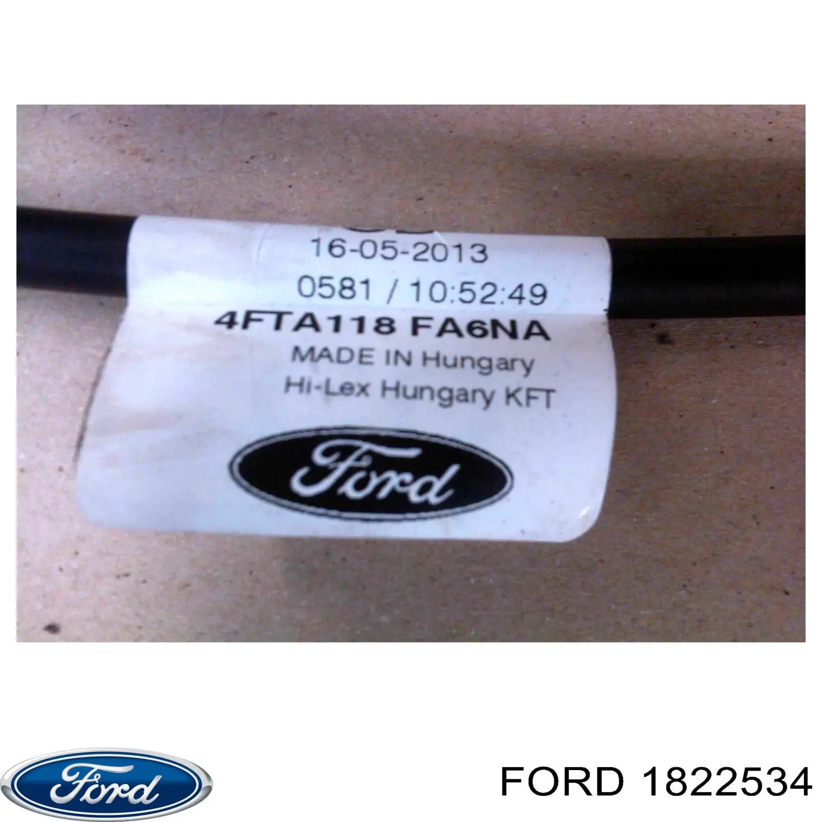 Радиатор кондиционера 1822534 Ford