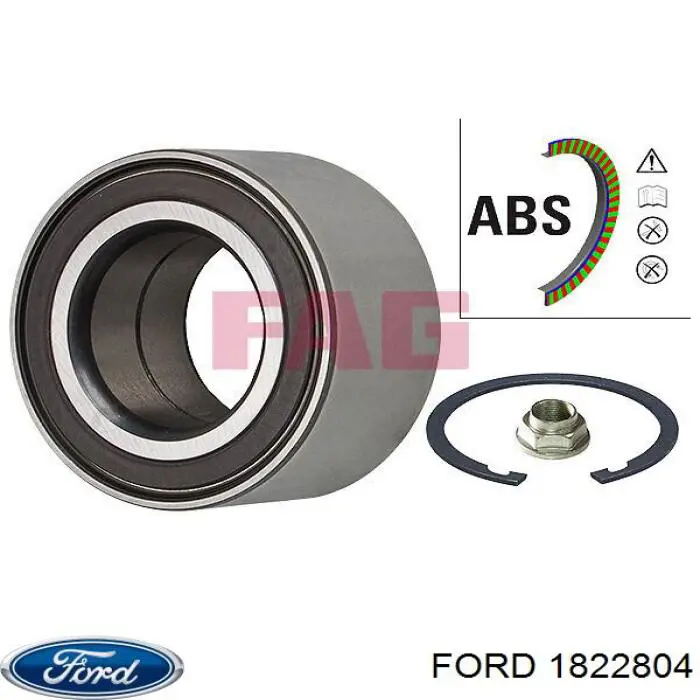 Купить 1822804 Ford Подшипник передней ступицы