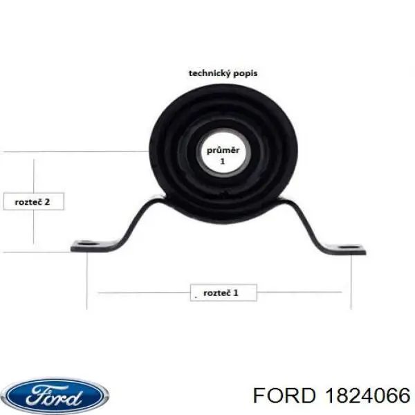 Купить 1824066 Ford Опорный подшипник карданного вала