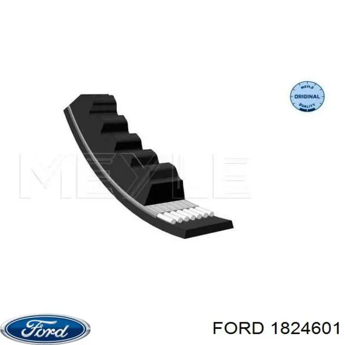 1824601 Ford амортизатор передний левый