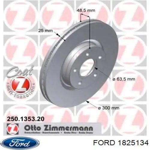 Купить 1825134 Ford Ротор тормозной