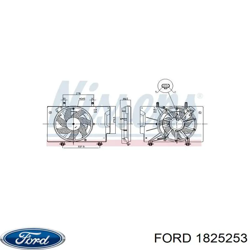 2145091 Ford диффузор радиатора охлаждения, в сборе с мотором и крыльчаткой