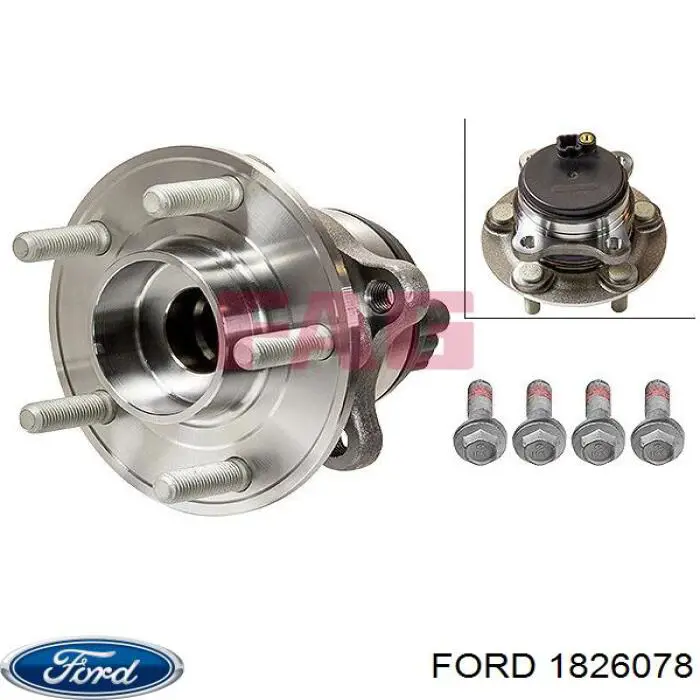 Ступицы задних колес Ford 1826078 цена, от 63.21 USD