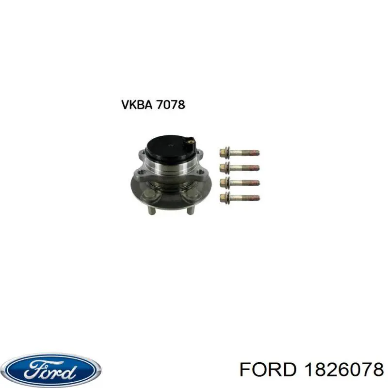 Купить 1826078 Ford Задняя шпиндель