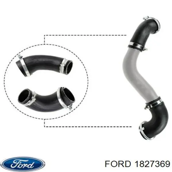 Патрубок интеркулера 1827369 Ford