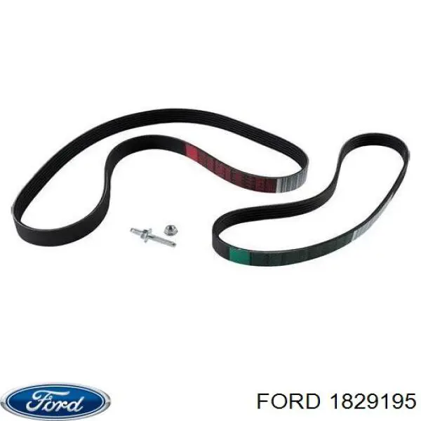 Приводной ремень агрегатов Ford 1829195