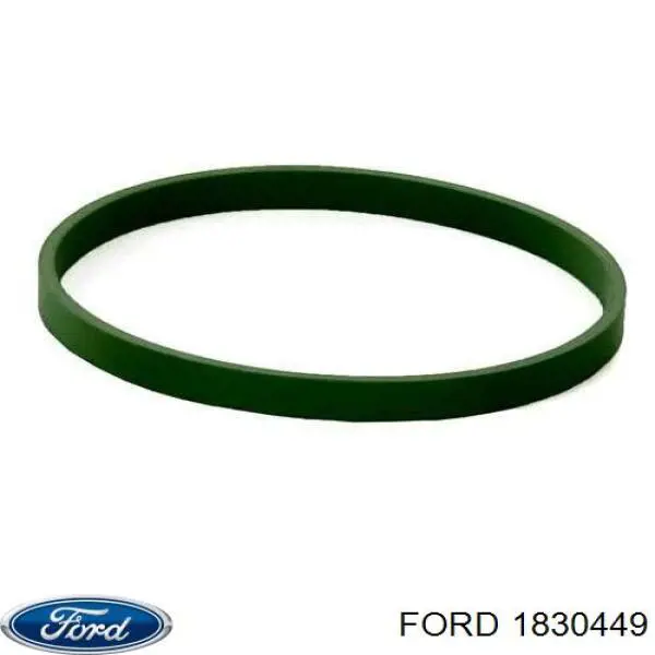 1830449 Ford прокладка впускного коллектора