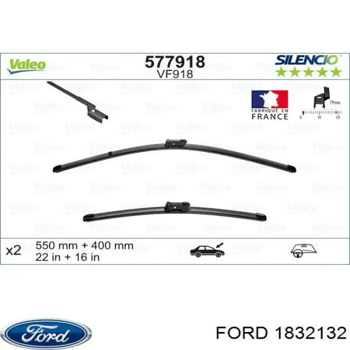  Ford 2411662 цена, от 13.05 USD
