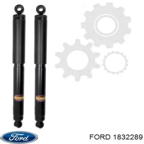 1832289 Ford Амортизаторы задние