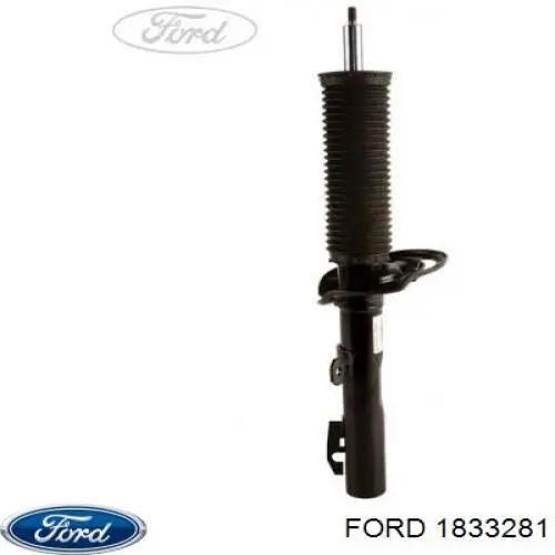 Амортизатор передний 1833281 Ford