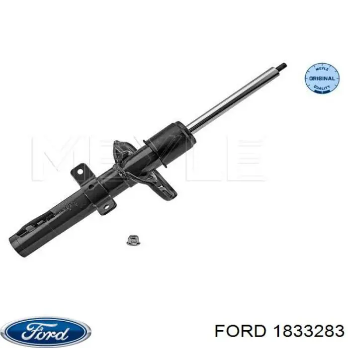 Амортизатор передний 1833283 Ford