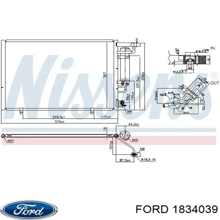 Конденсатор кондиционера Ford 1834039 цена, от 85.03 USD