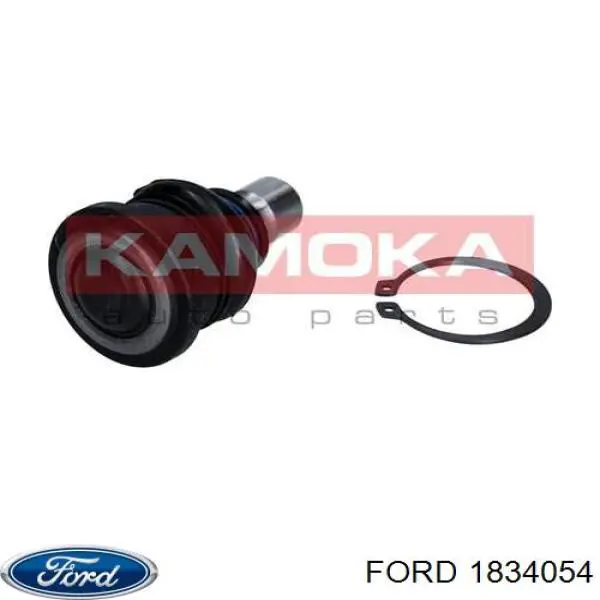 Купить 1834054 Ford Нижний правый рычаг передней подвески
