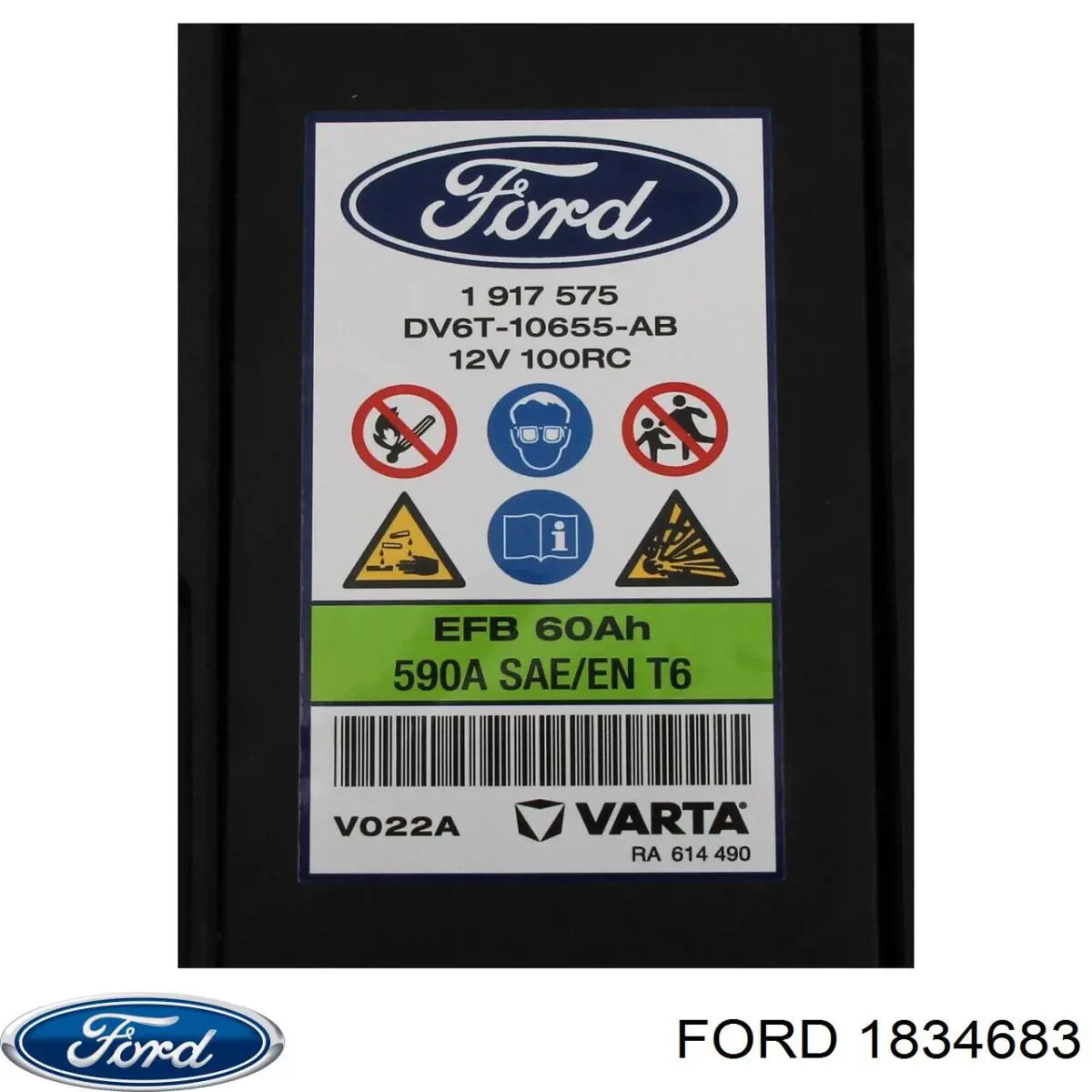 Купить 1834683 Ford Батарея аккумуляторная