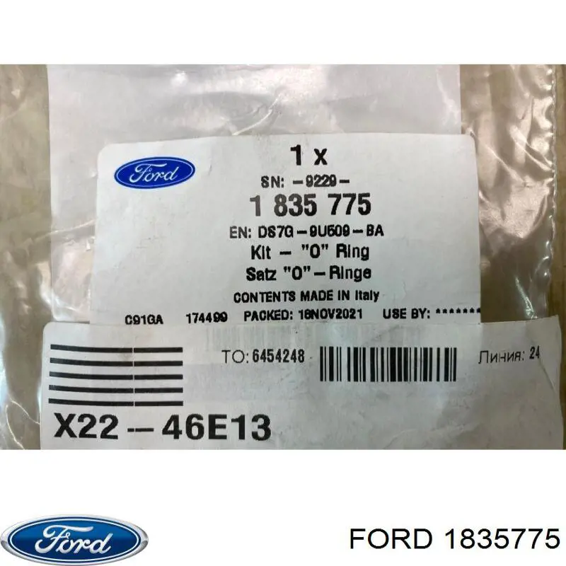  Ford 1835775 цена, от 9.85 USD