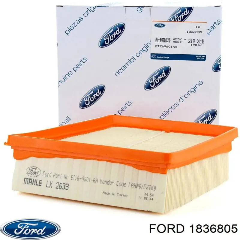 1836805 Ford воздушный фильтр