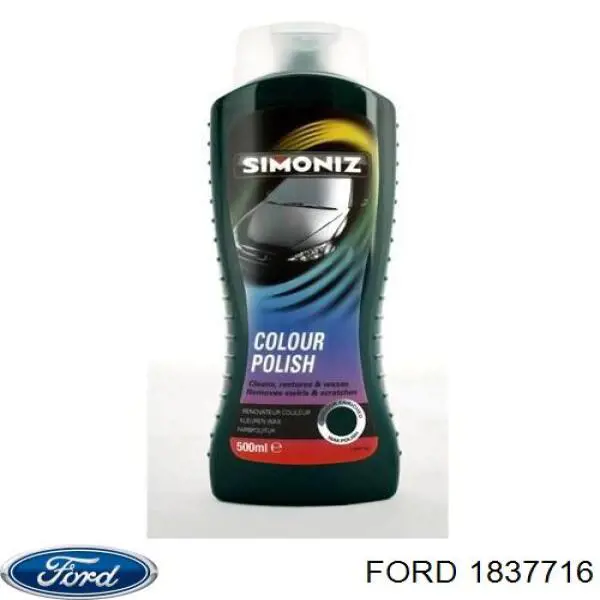 Мотор трапеции стеклоочистителя Ford 1837716 цена, от 58.73 USD