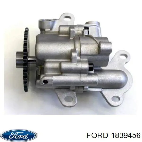 Масляный насос 1839456 Ford