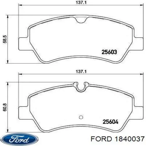 1840037 Ford колодки тормозные задние дисковые