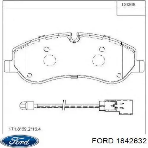 Передние тормозные колодки 1842632 Ford