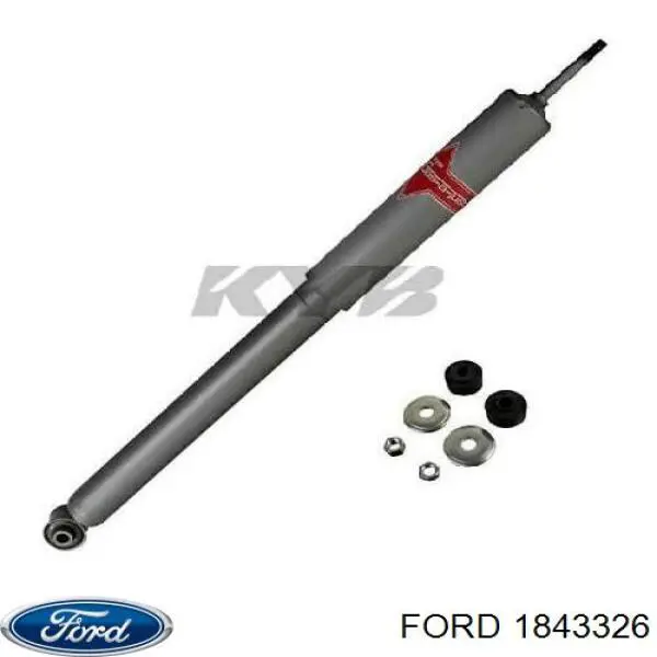 Задний левый суппорт Ford 1843326 цена, от 75.34 USD